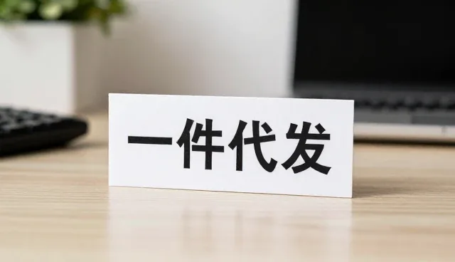 系统稳定性对企业团建活动的影响与应对策略